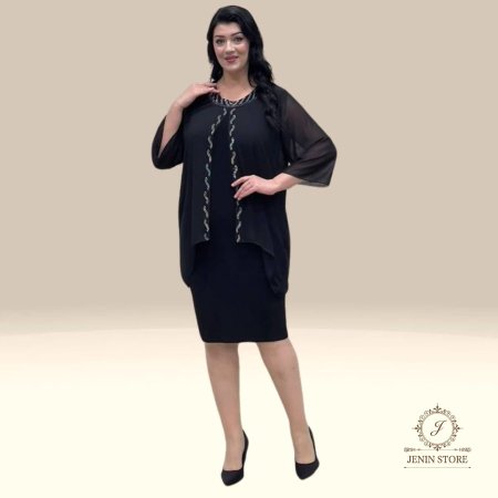 اسود