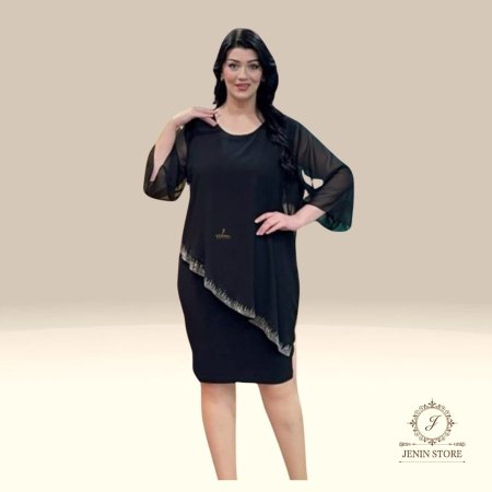 اسود