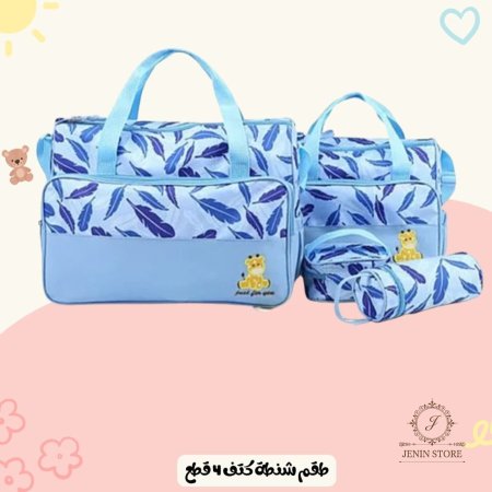 ازرق