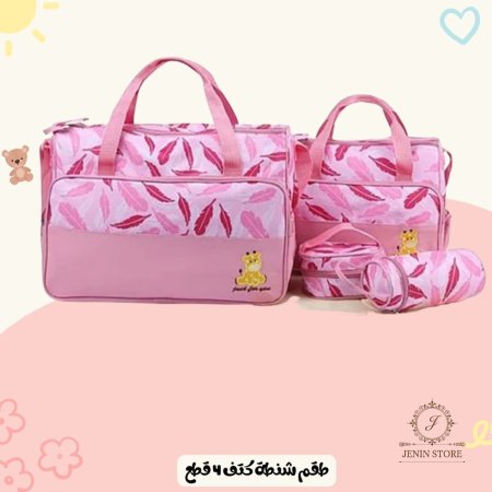 زهري