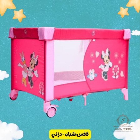 زهري