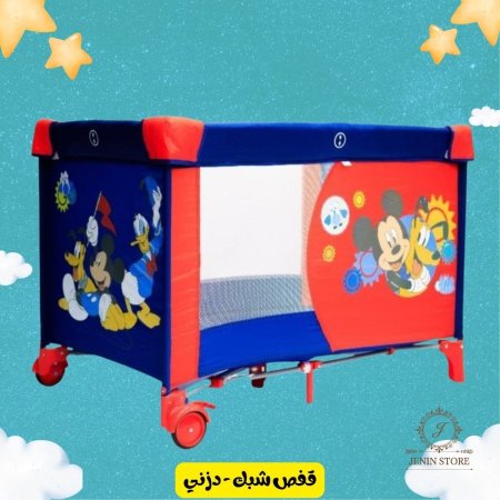 ازرق