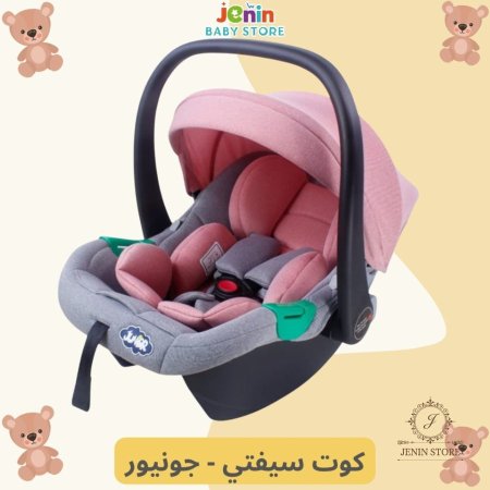 زهري