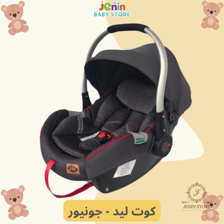 احمر