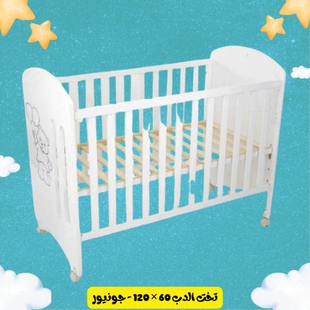 تخت دب 60×120 جنب متحرك - جونيور