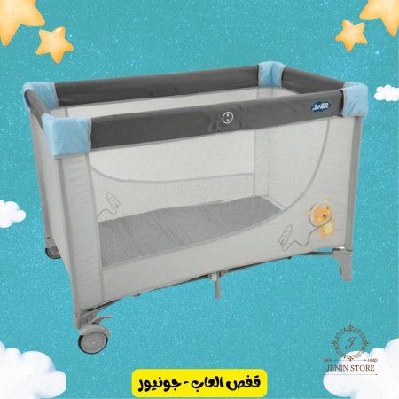 ازرق