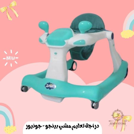 تركواز