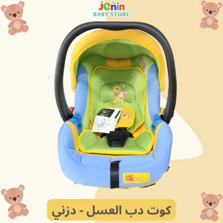كوت دزني - تيم تكس