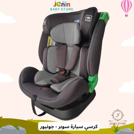 رمادي