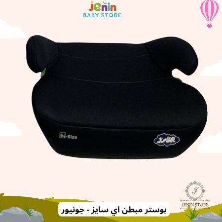 اسود