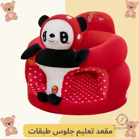 احمر