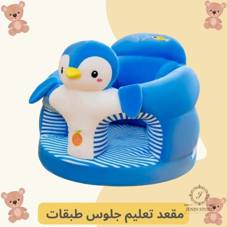 ازرق