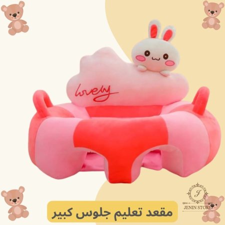 زهري