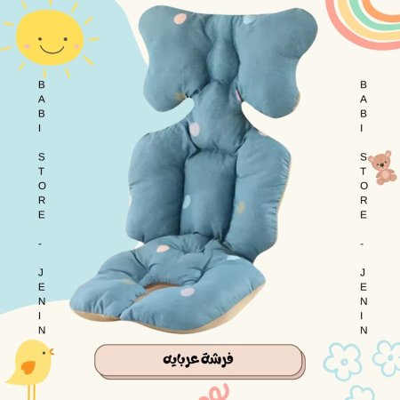 ازرق