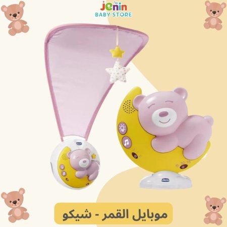 زهري