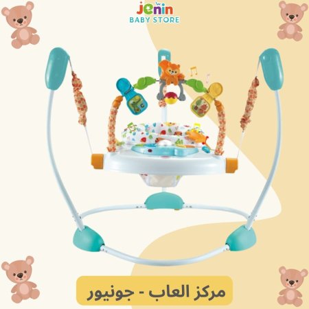ازرق