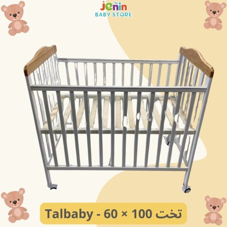 تخت 100 × 60 - Talbaby