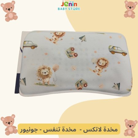 الاسد