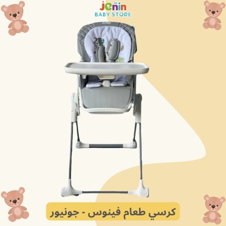 رمادي
