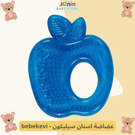 ازرق