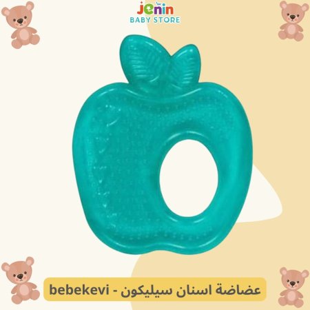 عضاضة اسنان سيليكون - bebekevi