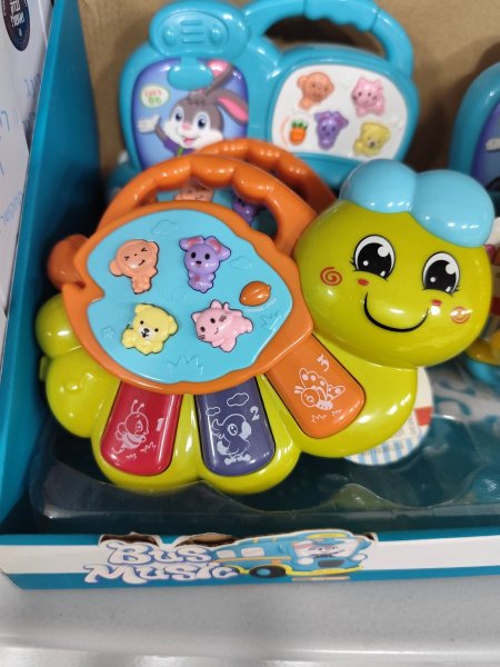 لعبه حلزون 23030