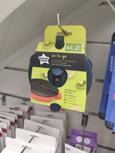 صحن طعام مزدوج مع معلقه - تومي تيبي