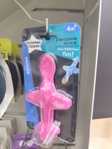 معلقة طياره دبل - تومي تيبي