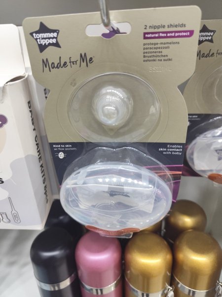 واقي حلمه - تومي تيبي