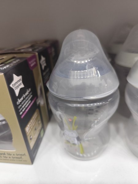 رضاعه 260 مل - تومي تيبي