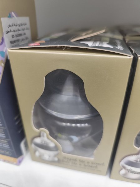 رضاعه 150 مل - تومي تيبي