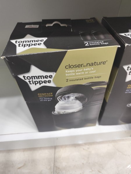 حافظة الرضاعه - تومي تيبي