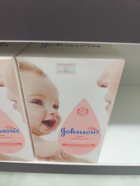 قطن صدر - جونسون