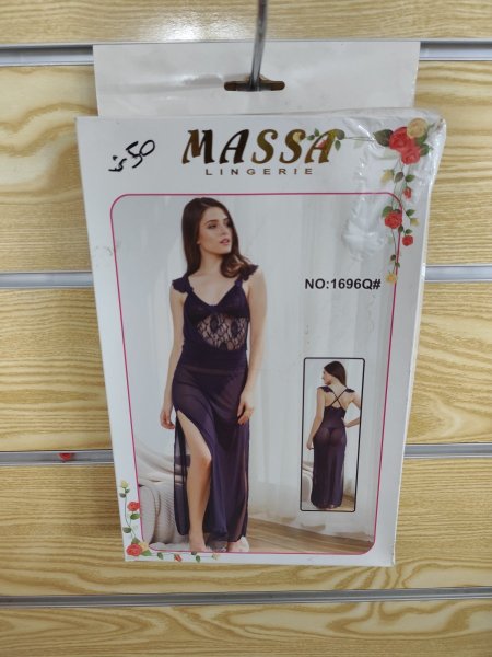 بيبي دول طويل 1696