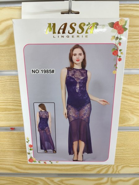 بيبي دول طويل 1985