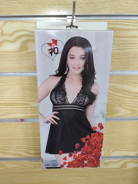 بيبي دول قصير 75635