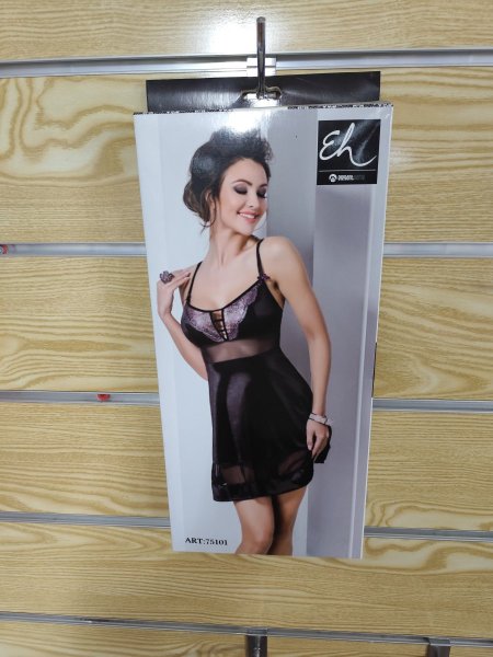 بيبي دول قصير 75101