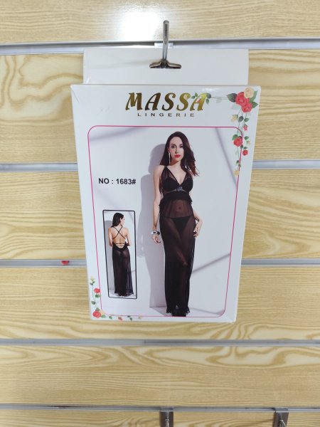 بيبي دول طويل 1683