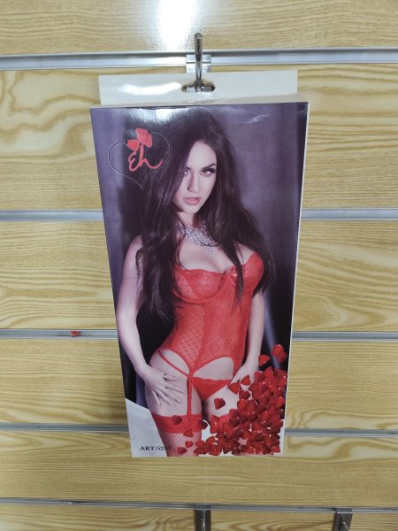 بيبي دول قصير 5257