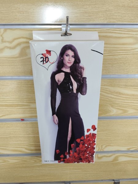 بيبي دول طويل 79317