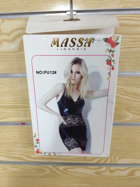 بيبي دول قصير 12