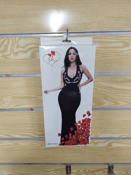 بيبي دول طويل 79311