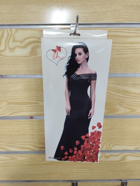 بيبي دول طويل 79315