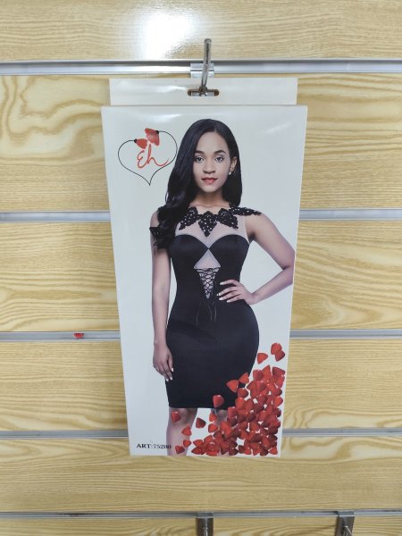 بيبي دول قصير 75280