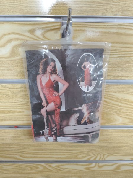 بيبي دول طويل 8216