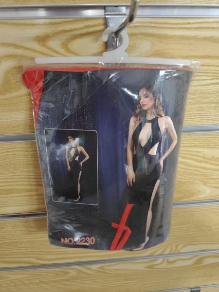 بيبي دول طويل 2230