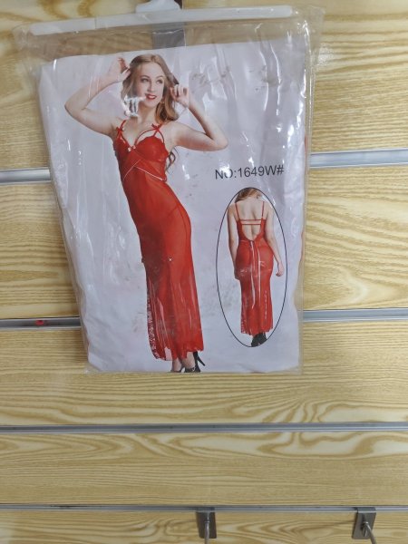 بيبي دول طويل 1649