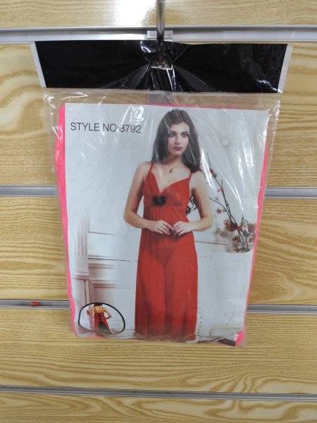 بيبي دول طويل 8792