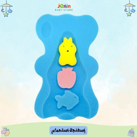 إسفنجة استحمام