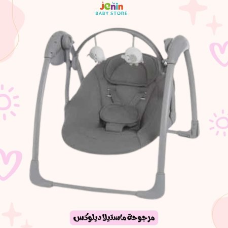 ماستيلا ديلوكس